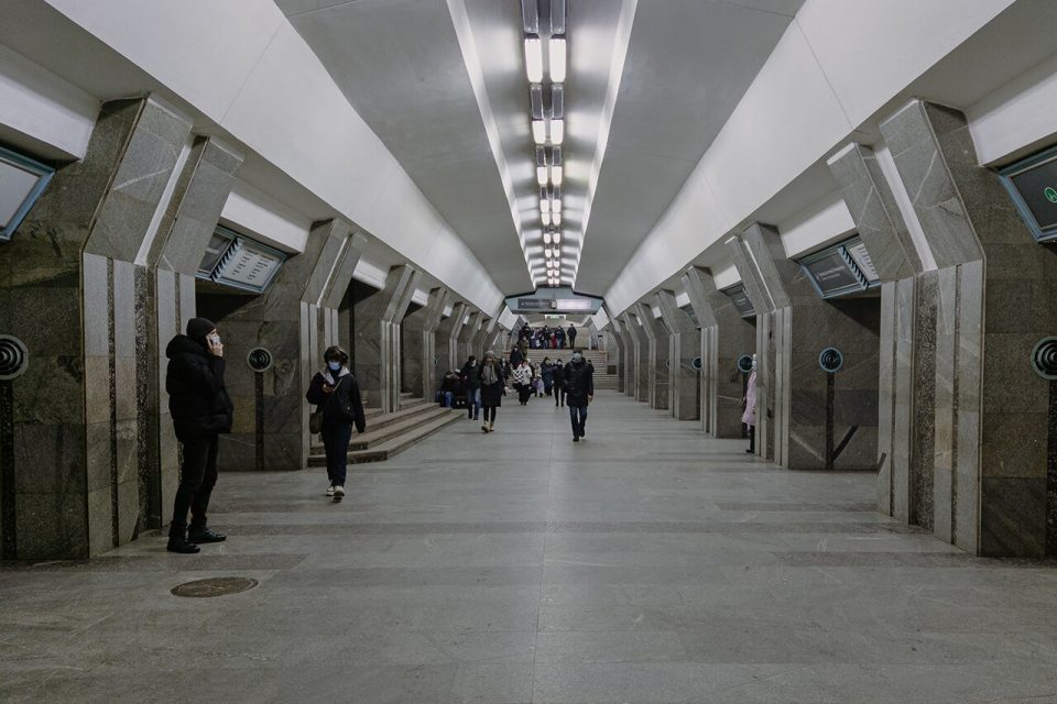 Метро «Держпром»