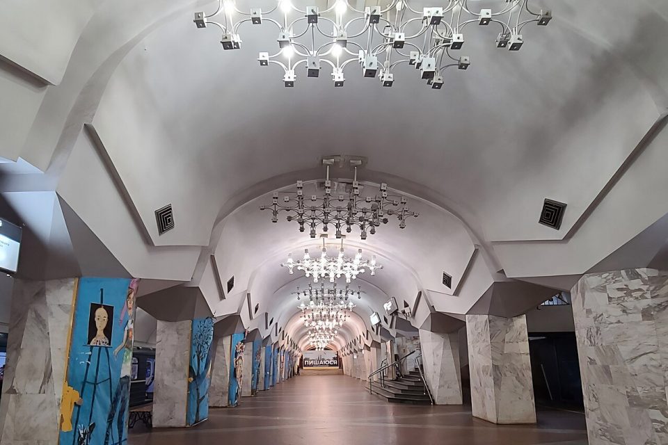 Метро «Історичний музей»